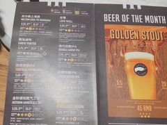 -Goose Island Brewhouse鹅岛精酿啤酒酿造工坊餐厅