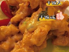 -马来MO简餐.南洋风味料理(美食街店)