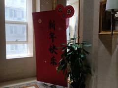 -大连长城大饭店(西安路地铁站店)