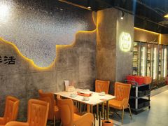 -亿牌牌东北烧烤(博物馆旗舰店)