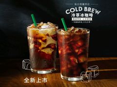 -星巴克(北京中关村北京国际店)