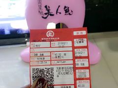 -华联影城(蒙城路店)