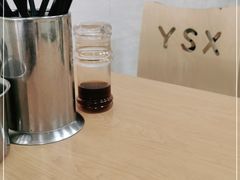 -永盛鑫城市饭堂·特色现炒本帮面(公兴路店)