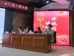 -哈尔滨师范大学(松北校区)