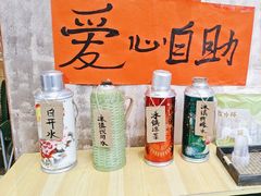 -周小明火锅(黑金冠社区店)