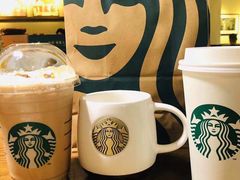 -星巴克臻选(南京艾尚天地店)