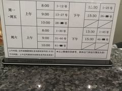 -上海市徐汇区口腔医院