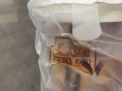 -蜜雪の约奶(沙河大街店)