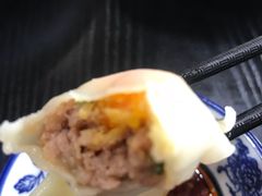 -艾米私房馄饨