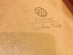 -花园咖啡厅(厦门美丽华大酒店)