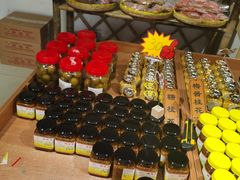 -苏州市吴中区光福窑上花果蜜饯厂