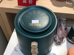 -伊势丹(现代城店)