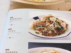 -御彩酒家(东风东路店)