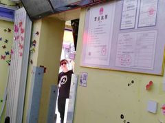 -冰冰酱老味刨冰绵绵冰(中山路总店)