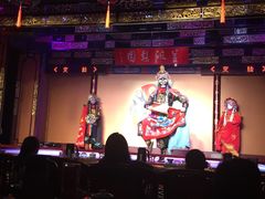 -盖碗儿梨园·变脸吐火·川剧(天府广场店)
