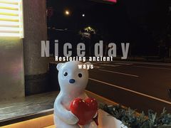 -白仁仔· 活烤海鲜 宵夜(豫园店)