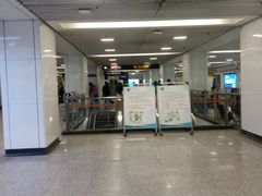 -常熟路(地铁站)