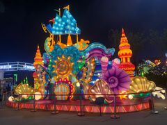 -第35届青岛国际啤酒节