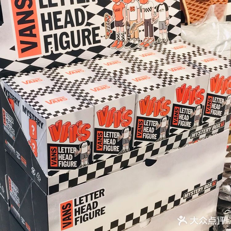 18日VANS棋盘格日免费帆布包三里屯领取攻略