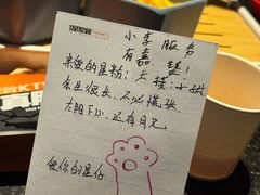 -星聚会KTV(苏州信投大厦店)