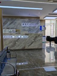 -东方麒麟·潘多拉SALON