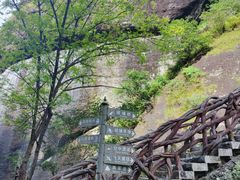-修水东浒寨风景区
