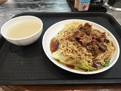 -凌记