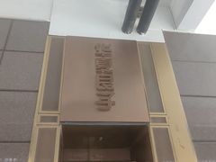 -华夏良子·足道SPA艾灸(王府井店)