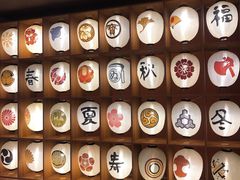 -重庆南山海昌汤都