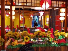 -芦月轩羊蝎子(劲松店)