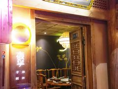 门面-长安大牌档之西安博物院文化餐厅(中贸店)