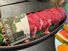 -吼堂老火锅(太古里总店)