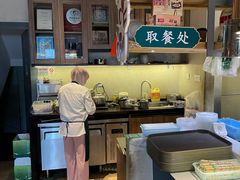 -清真盛志望麻酱酿皮·非遗老字号