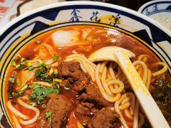 -鑫花溪牛肉米粉(景德路店)