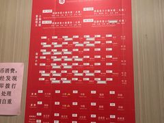 -雙囍老鋪(闻喜路店)