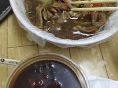 -小草糖水(海棠村店)