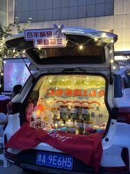 -雪绒花月子会所(万安店)
