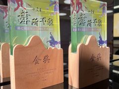 -小荧星艺校(大宁分校)