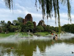 -北京野生动物园