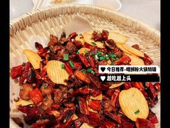 -金鼎轩(方庄天坛店)