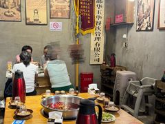 -华丰火锅(双林北横路店)