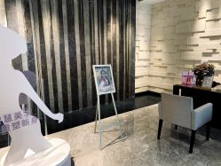-丽妍雅集 Rubis SPA