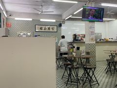 -噏耷茶档