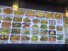 -小桥衢州人家·海鲜烧烤·盱眙龙虾(万达水街店)