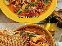 -张公桥美食街