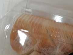 多肉榴莲-BreadTalk面包新语·烘焙蛋糕(领展购物广场店)