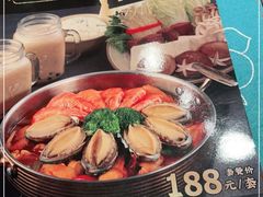-鹿港小镇(霄云店)