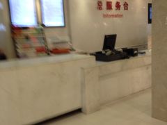 iphone_upload_pic-王府井百货(总府店)