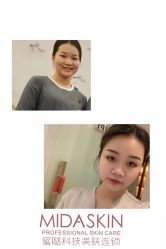 -MIDA蜜哒•科技逆龄美肤连锁
