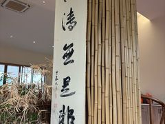 -大唐贡茶院